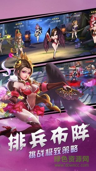 潛龍?jiān)跍Y下載