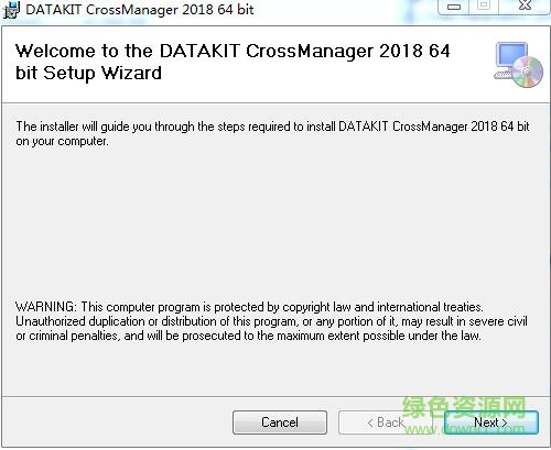 instal the new version for ipod DATAKIT CrossManager 2023.3
