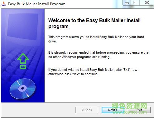 Easy Bulk Mailer郵件批量發(fā)送軟件0