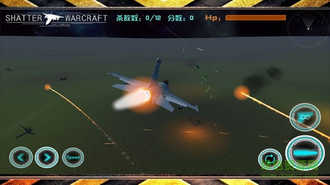 獵空傳奇游戲手機版 v3.2 安卓版 0