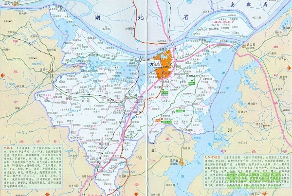 九江市区地图高清版