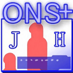 ONS模拟器jh最新版下载