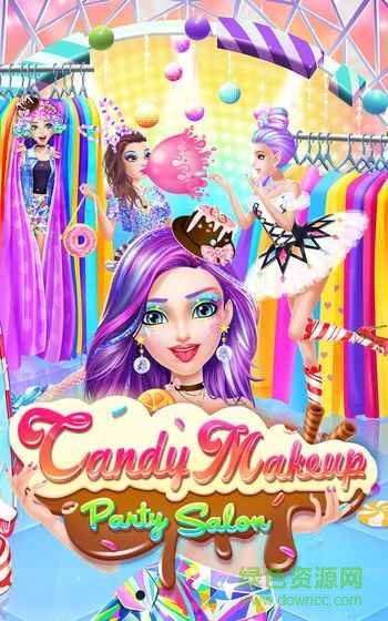 糖果美妆派对游戏 v1.1 安卓版3