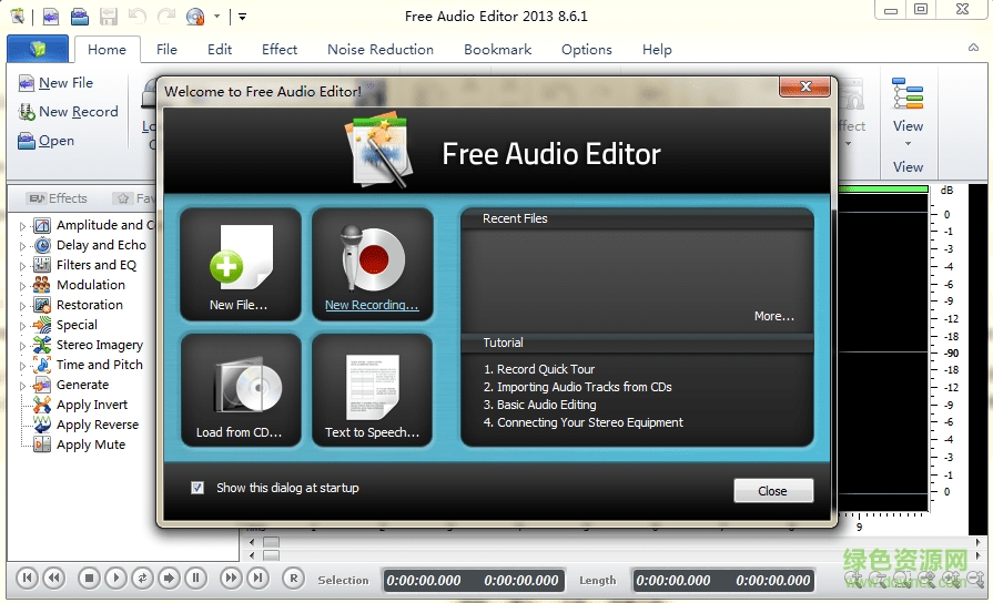 free audio editor 簡(jiǎn)體中文ban1