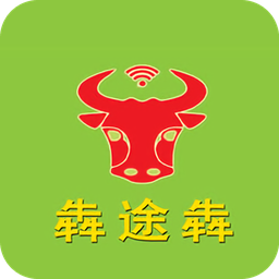 郑州犇途犇b2b手机平台