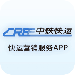 快運營銷服務app