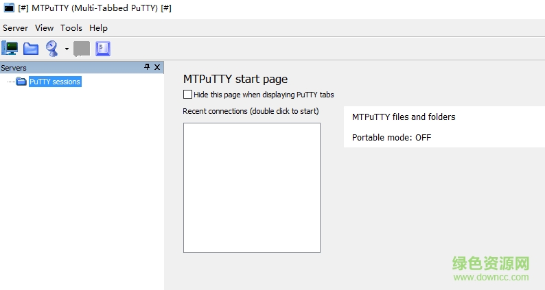 mtputty免安装版 v1.6.0.176 免费版0
