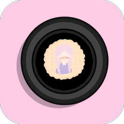 粉粉少女心相机软件