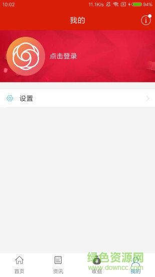 百花眾創(chuàng)app