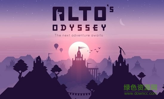 阿尔托的长途之旅alto odyssey v1.0.0 安卓版0