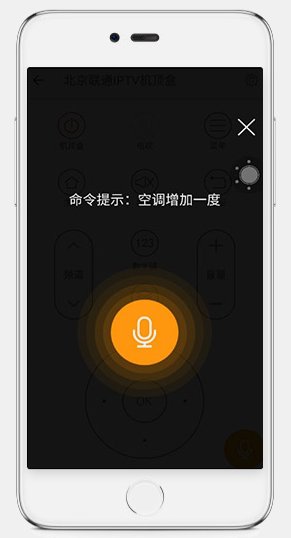 渡維酷控 v1.8.1 安卓版 0