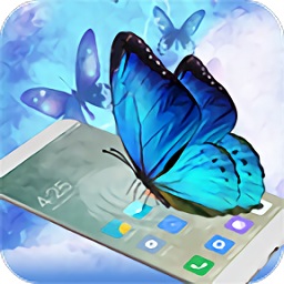 Butterfly in(手机桌面养蝴蝶app)