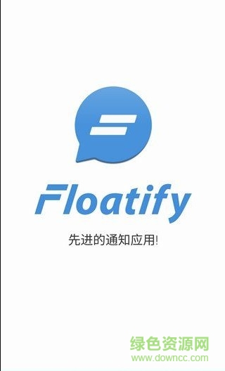 浮动通知floatify pro 11高级版 v11.32 安卓专业汉化版0