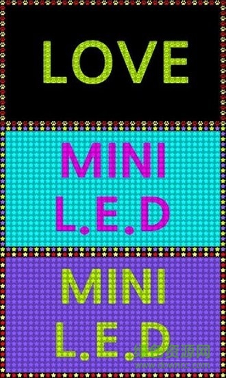 MiniLed2(迷你led滚动字幕) v1.0 安卓版2