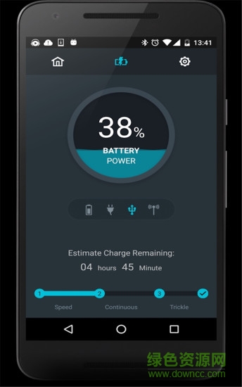 电池修复器增强版 v4.0 安卓最新版1