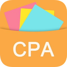 一起学CPA app