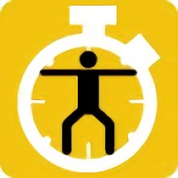 健身计时器app下载