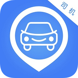 安安司机app