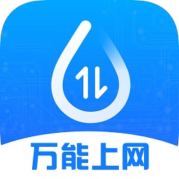 连尚万能上网官方app(连尚万能卡)