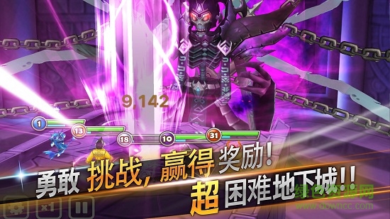 果盤魔靈召喚手機版