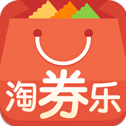 淘券乐购物app