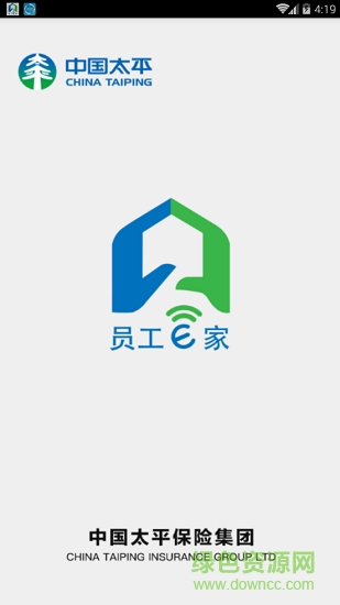 中国太平员工e家 v3.5.7 官方安卓版0