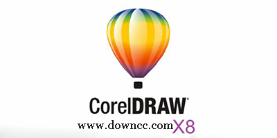 coreldraw x8綠色版-coreldraw x8注冊機-coreldraw x8 64位完美破解版