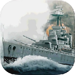 大西洋舰队游戏最新版