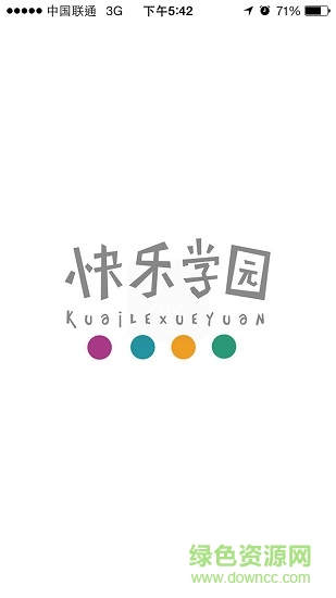 快樂學園手機版0