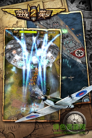 空战英豪2游戏 v1.0.0 安卓版2