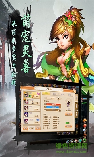 尋秦紀(jì)念版bt變態(tài)版 v1.0 安卓版 2