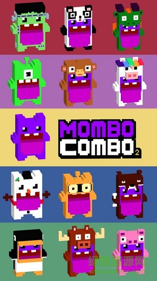 萌宝连击2无限金币版(Mombo Combo) v2.243 安卓汉化版0