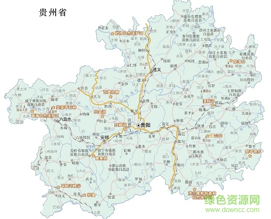 贵州省地图全图高清版大图 jpg可缩放版0