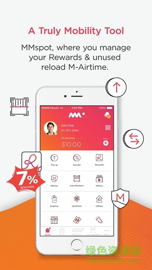 mcalls mmspot app(电商购物) v2.5.2 官方安卓版0