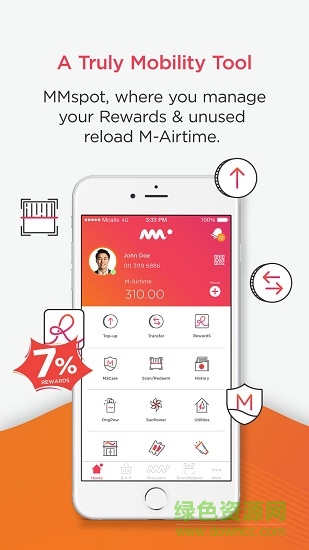 mcalls mmspot app(電商購(gòu)物)1