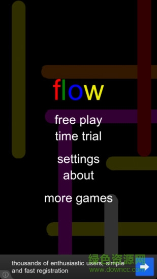 七色管道手游(Flow Free)1