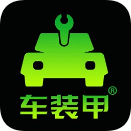 车装甲胎压监测app