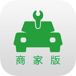 车装甲商家版app
