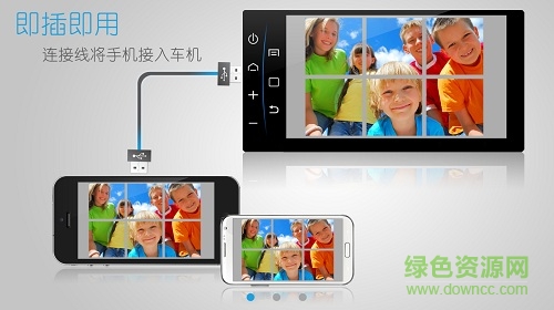 东风日产汽车智联app v6.0.17 安卓版2