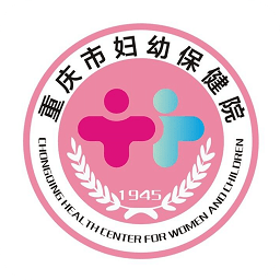 重庆妇幼云医院app软件下载