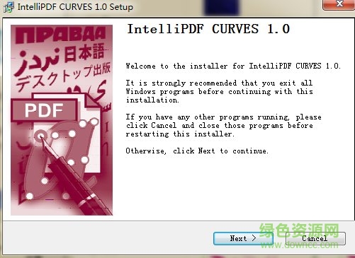 Intellipdf Curves插件 v3.0 免费版0