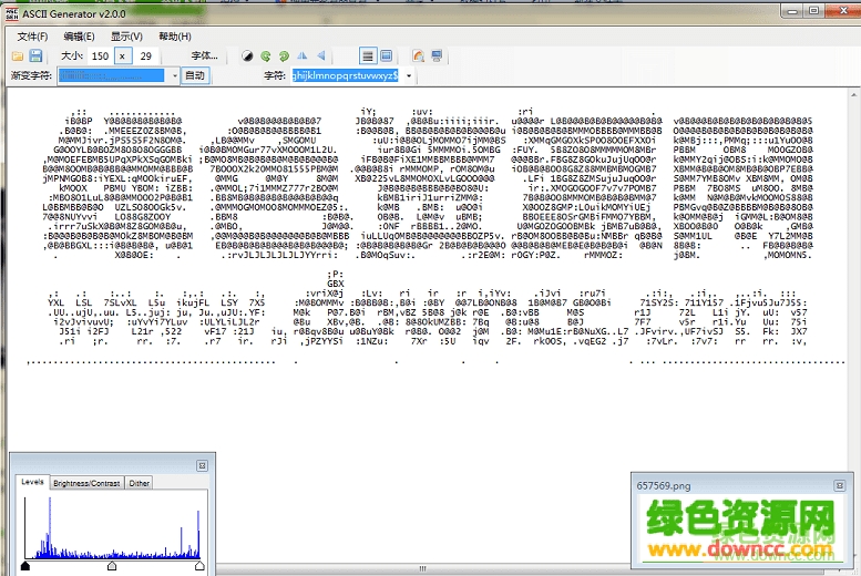 ASCII Generator最新版