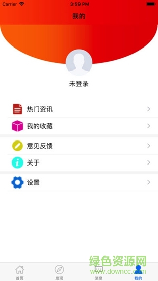 回忆游戏网app