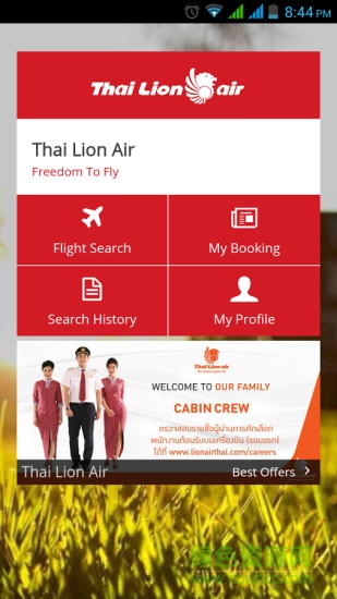 泰国狮子航空thai lion air v2.6.3 安卓版0