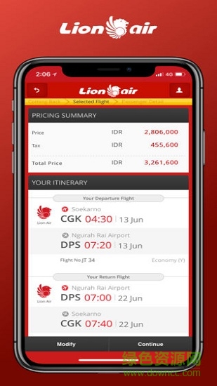 印尼狮航lion air v1.2.0 安卓版1