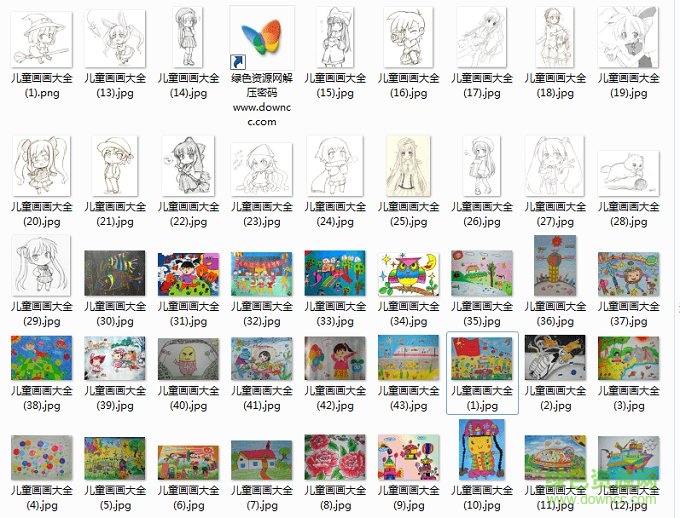 儿童画画大全简单漂亮图片 44张0