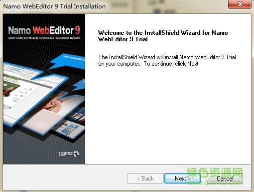 namo webeditor 9 (网页编辑器) 免费版0