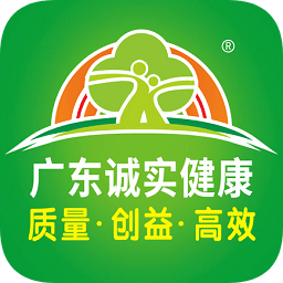 广东诚实健康医药报货app