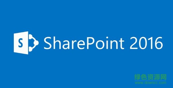 sharepoint server 2016 最新版本0