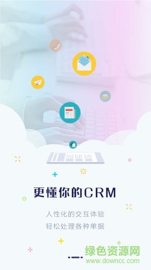 卓寶crm1